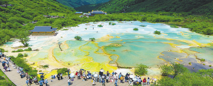 སྲིད་གྲོས་མཛོད་དགེ་རྫོང་སྐབས་བཅོ་ལྔ་པའི་ཨུ་ཡོན་ལྷན་ཚོགས་ཀྱི་ཆབ་སྲིད་ཆུ་ཚད་དང་འགན་ནུས་གསོ་སྦྱོང་འཛིན་གྲྭ་ཚོགས་འགོ་ཚུགས།