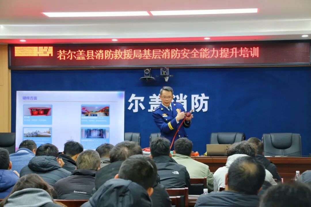 མཛོད་དགེ་རྫོང་གིས་གཞི་རིམ་མེ་གསོད་བདེ་འཇགས་ནུས་པ་མཐོར་འདེགས་ཀྱི་གསོ་སྦྱོང་བྱས།