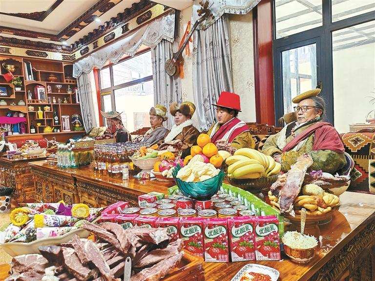 ༄༅།།རྒྱལ་ཁབ་རིམ་པའི་མངོན་མིན་རིག་གནས་ཤུལ་བཞག་ནག་ཆུ་ཨ་མདོའི་ཞྭ་མོ་སྒོ་བཞི་མའི་སྐོར་བཀོད་པ།