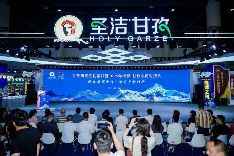 འབའ་ཐང་ཆུ་ཤུགས་གློག་ཁང་ནས་གློག་གཏོང་འགོ་ཚུགས་པ།