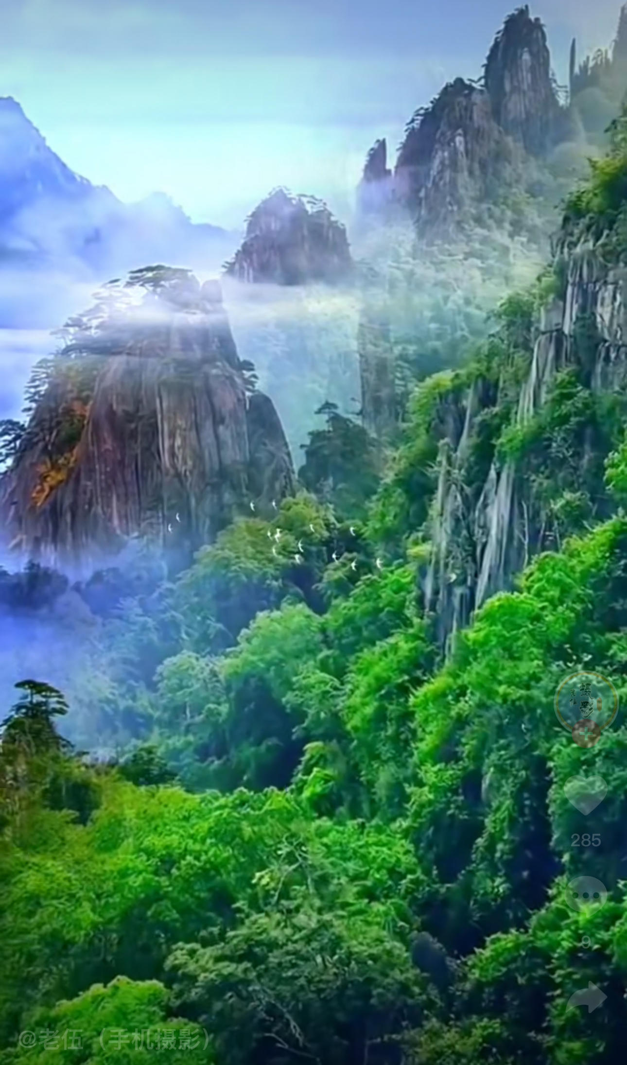 ༄༅།།རྟེན་འབྲེལ་ཡན་ལག་བཅུ་གཉིས་ཀྱི་མཚོན་དོན་རི་མོ།