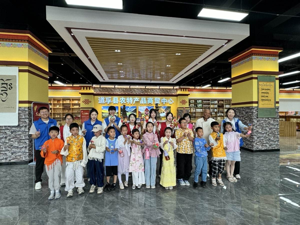 道孚孩子的特殊开学第一课   非遗工坊里“活”起来的文化自信