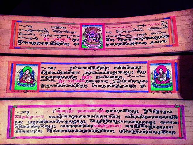 ༄༅།།དཔལ་ཡུལ་ས་ངན་གྱི་ས་བྲིས་ལོ་རྒྱུས་རགས་བརྗོད།