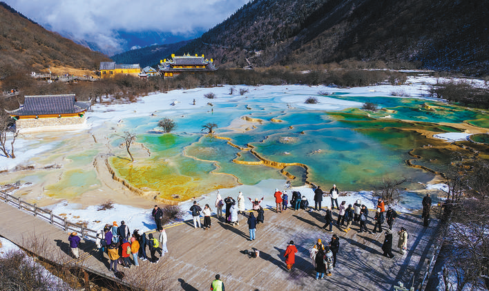 多彩元旦 乐享时光