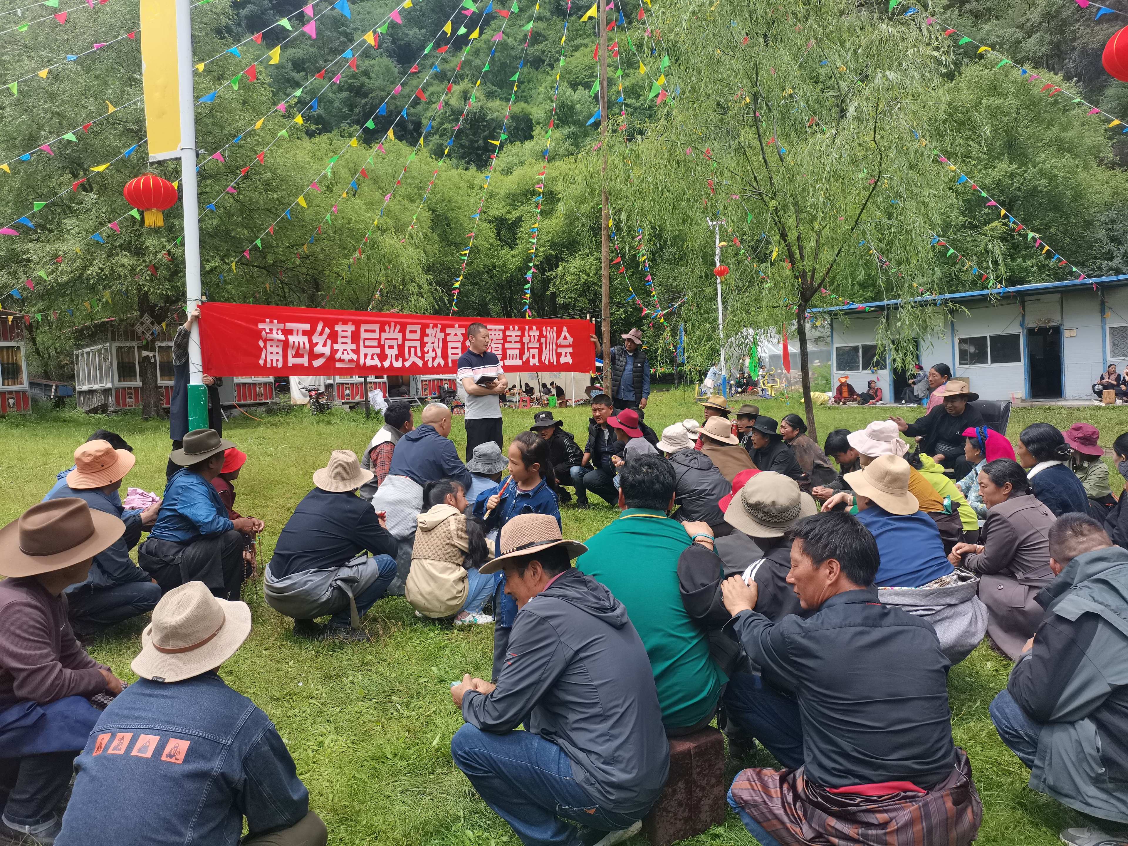 创新方式、送教上门、健全体系 阿坝州多措并举提升党员教育实效