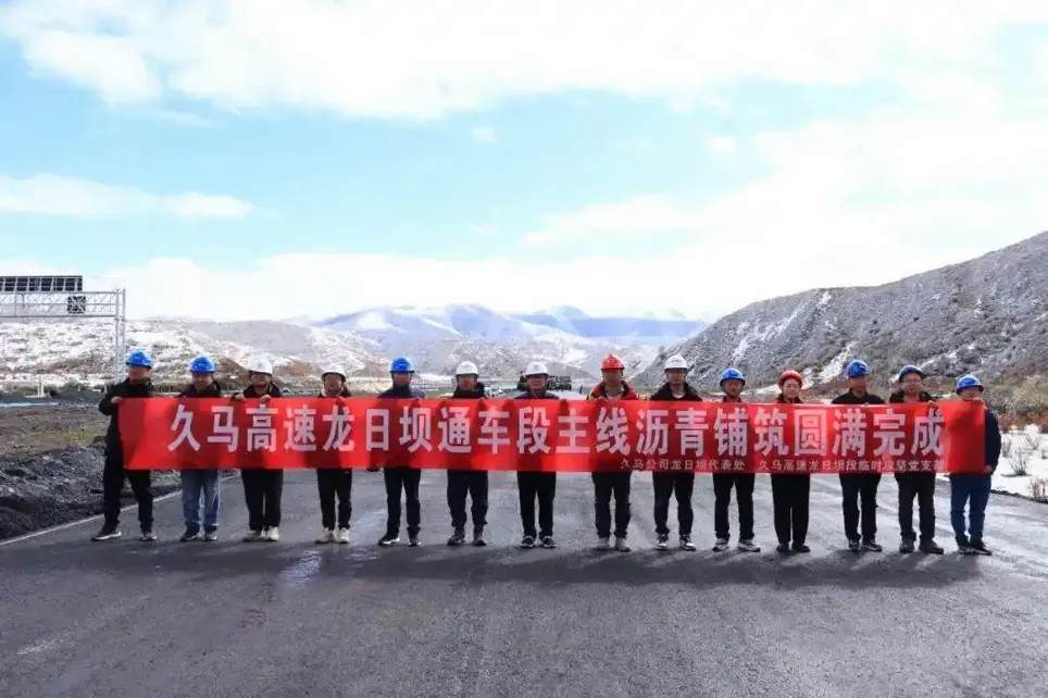 གཅིག་སྒྲིལ་ནས་འབར་ཁམས་བར་གྱི་མྱུར་བགྲོད་ལམ་གྱི་གནས་ཚུལ་གསར་ཤོས།