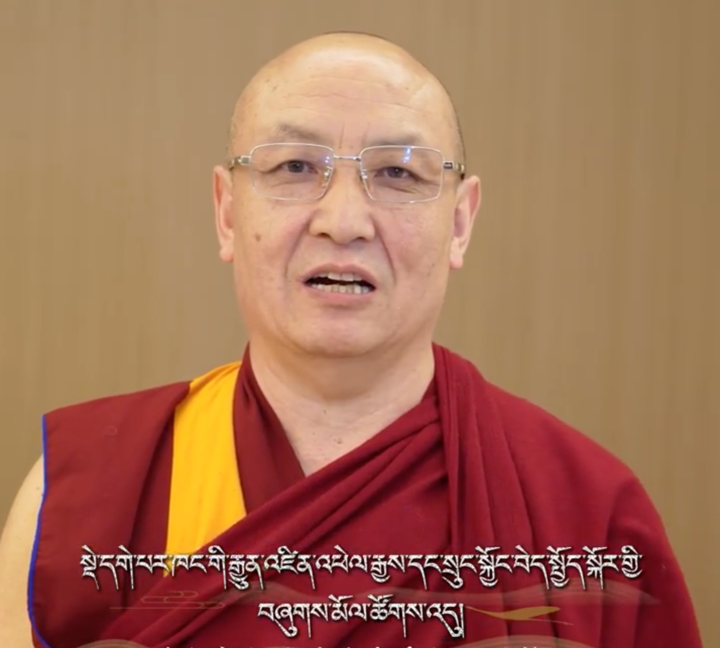 ཕུན་ཚོགས་རྣམ་རྒྱལ། སྡེ་དགེ་པར་ཁང་གི་རྒྱུན་འཛིན་འཕེལ་རྒྱས་དང་སྲུང་སྐྱོང་བེད་སྤྱོད་སྐོར་གྱི་ཚོགས་འདུ། 德格印经院传承发展和保护利用工作 #德格印经院 点击关注→@藏地阳光全媒体