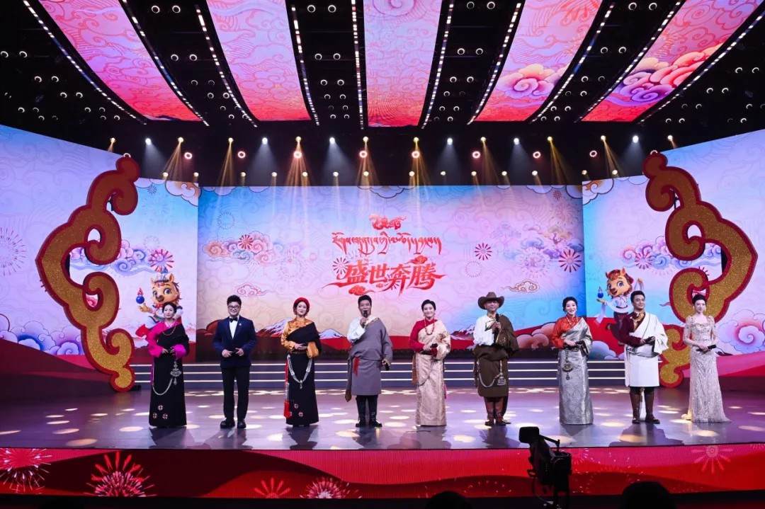 ཁམས་པའི་བརྙན་འཕྲིན་ཁང་གི་བོད་རབ་རྒྱན་མེ་ཕོ་རྟ་ལོའི་ལོ་གསར་སྤྲོ་ཚོགས་ཆེན་མོ་ཕབ་སྐྲུན་ལེགས་པར་གྲུབ།