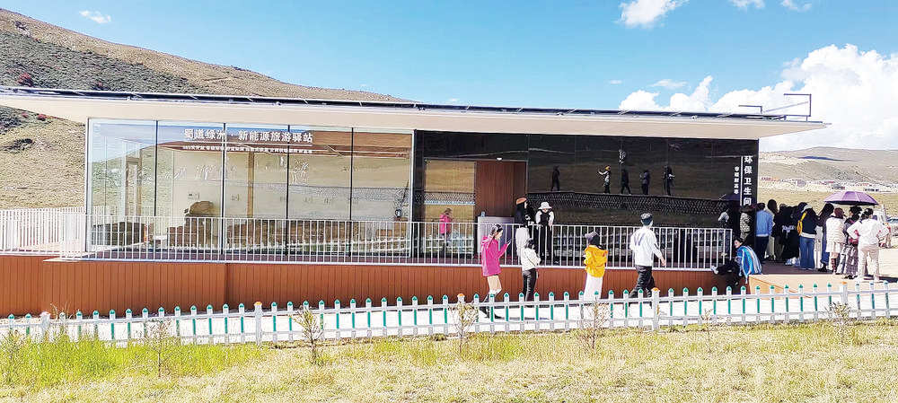 高科技旅游公厕“上新” 有颜值又环保，获游客连连称赞