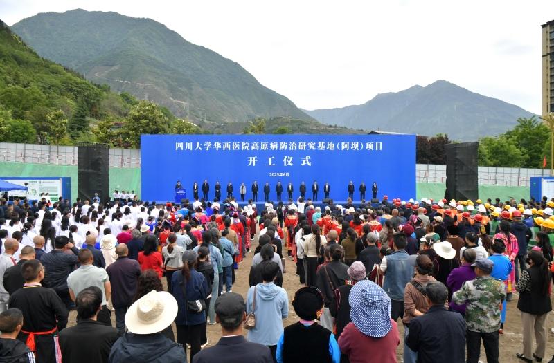 ༄༅།།མཛེས་སྡུག་ཡིད་དུ་འོང་བའི་རོང་བྲག།