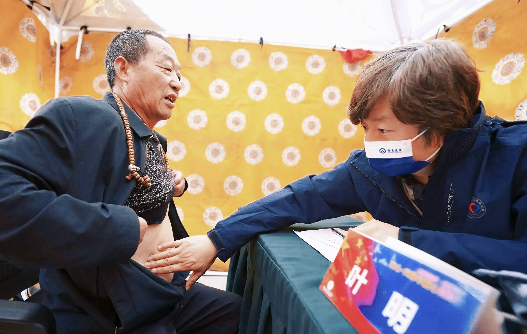 在高原上开出“心”处方：访安贞医院心内科专家叶明