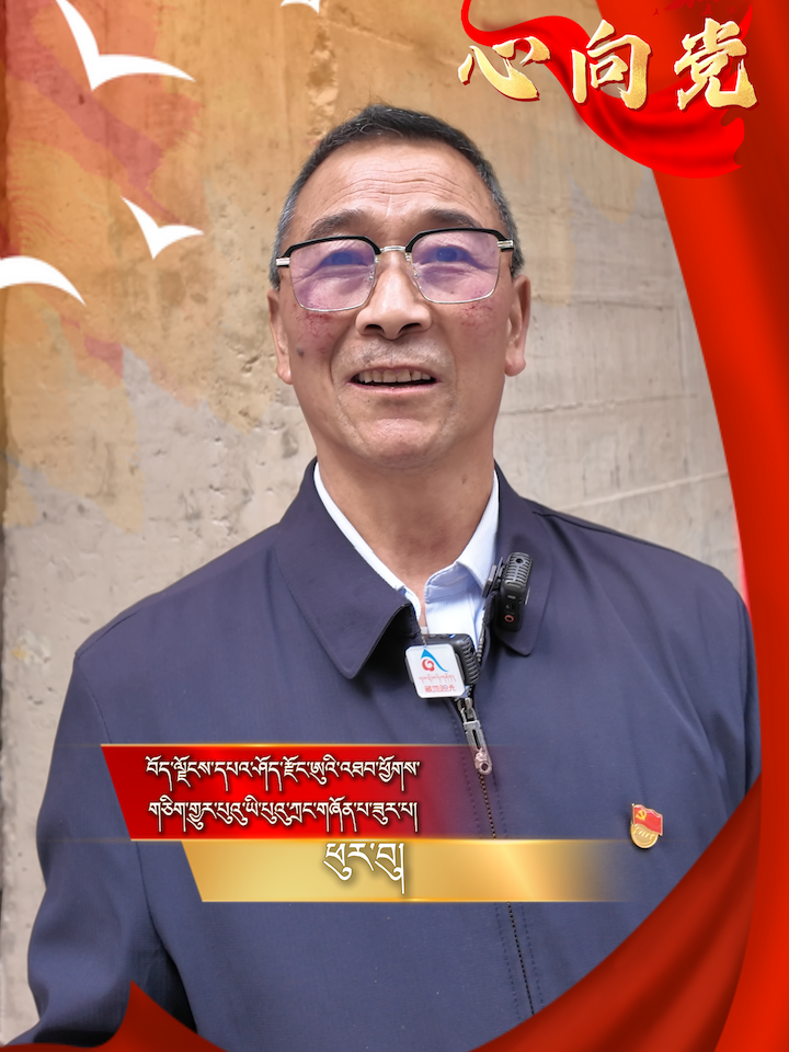【心向党】我们永远都不会忘记是谁为我们修建的这座桥 #七一#建党节#党员#怒江大桥