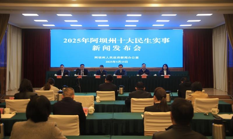 西藏拉萨妇女盛装迎接“仙女节”