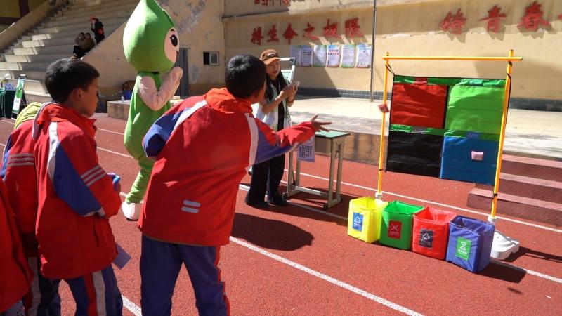 མཛོད་དགེ་རྫོང་གི་རིན་མི་དགོས་པའི་སྒྱུ་རྩལ་སྤྲོ་སྣང་འཛིན་གྲྭ་གཉེར་འགོ་ཚུགས།