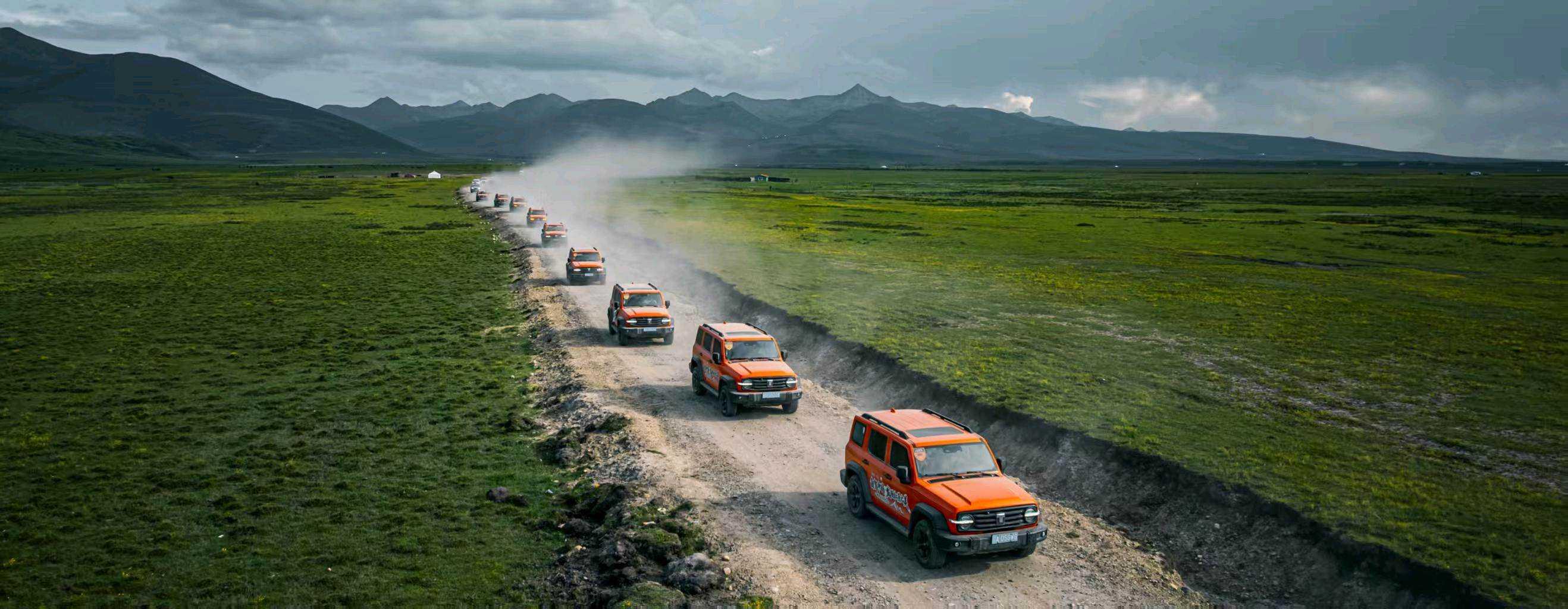 ཧུང་ཡོན་རྫོང་གིས་ལྗོངས་རྒྱུའི་བསྟི་གནས·ཨ་ལུང་ལམ་ཞེས་པའི་འགོ་ཚུགས་མཛད་སྒོ་སྤེལ།