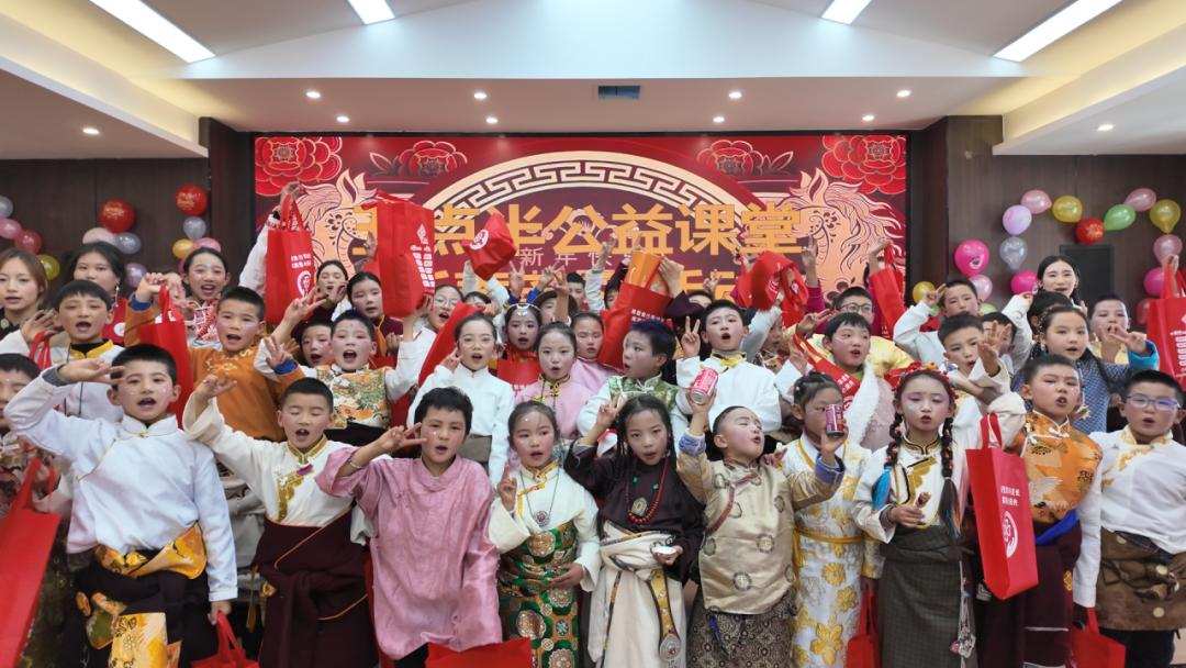 མེ་རྟའི་ལོ་གཡང་དགའ་བས་བསུ། དཔྱིད་ཀྱི་དུས་སྟོན་སྤྲོ་བས་འཕེལ། 2026ལོའི་མེ་རྟ་ལོའི་ལོ་སར་སྤྲོ་ཚོགས་དང་ངས་དུས་རབས་གསར་པའི་དཔལ་ཡོན་ལག་ལེན་ལྟེ་གནས་སུ་དཔྱིད་གསར་དུས་ཆེན་རོལ་ཞེས་པའི་བྱེད་སྒོ་སྤེལ།