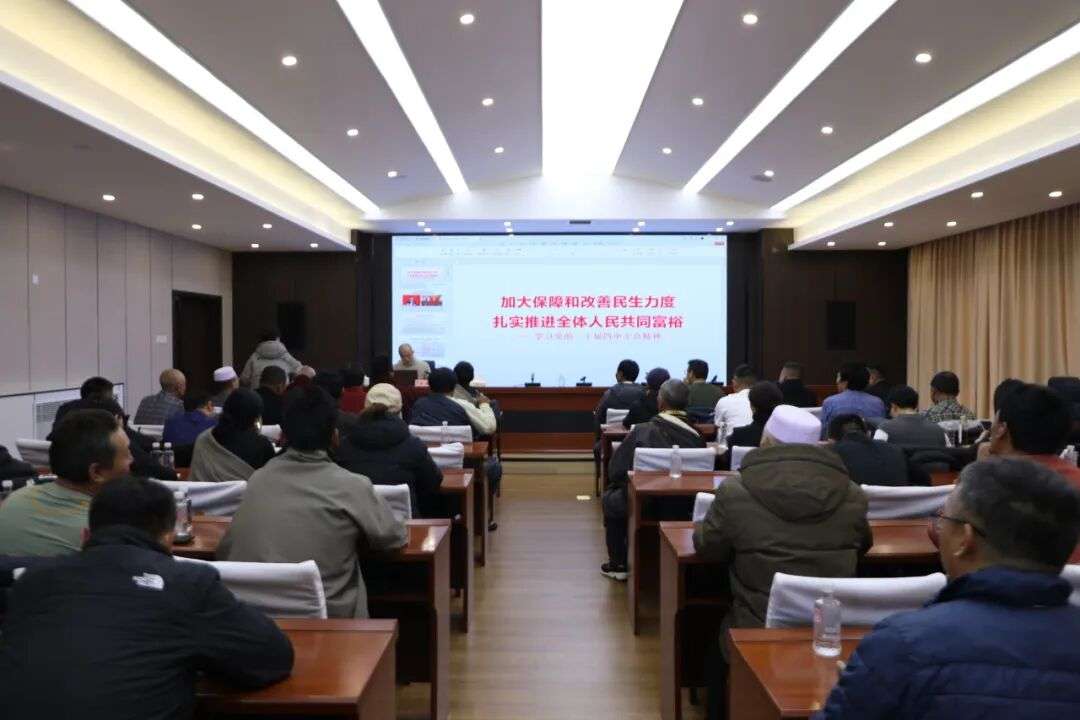 སྲིད་གྲོས་མཛོད་དགེ་རྫོང་སྐབས་བཅོ་ལྔ་པའི་ཨུ་ཡོན་ལྷན་ཚོགས་ཀྱི་ཆབ་སྲིད་ཆུ་ཚད་དང་འགན་ནུས་གསོ་སྦྱོང་འཛིན་གྲྭ་ཚོགས་འགོ་ཚུགས།