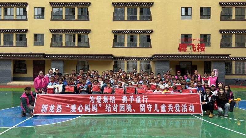 ༄༅།།ཀླུ་ཆུའི་སྟོན་བཤད།