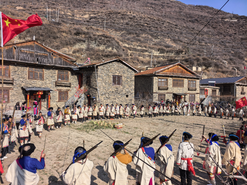 茂县叠溪镇牛尾村举行“哟咪节”活动