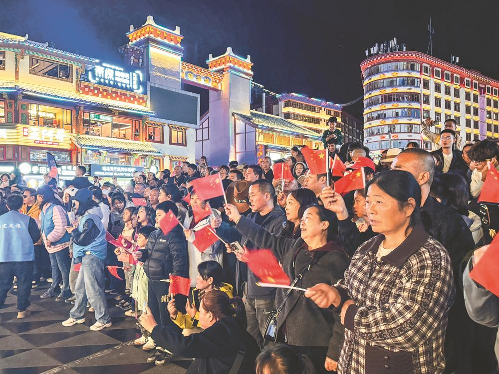 7天突破405万人次 甘孜州国庆黄金周旅游人次创十年新高