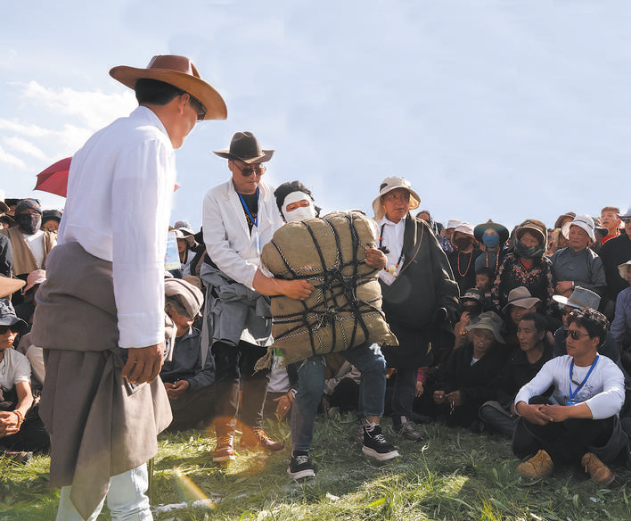 《ཞི་ཅིན་ཕིང་གི་དཔལ་འབྱོར་དགོངས་པའི་སྤྱི་བཤད》དཔེ་སྐྲུན་འགྲེམས་སྤེལ་བྱས་པ།
