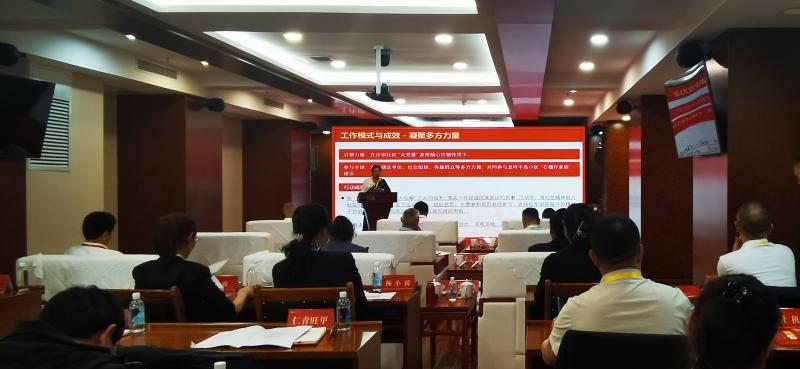 ཞི་ཅིན་ཕིང་དང་ནེ་པ་ལའི་ཙུང་ཐུང་པའོ་ཏེར་གྱིས་ཀྲུང་ནེའི་དབར་ཕྱི་འབྲེལ་བཙུགས་ནས་ལོ་ངོ་70འཁོར་བར་རྟེན་འབྲེལ་གློག་འཕྲིན་གཏོང་རེས་གནང་བ། ལི་ཆང་དང་ནེ་པ་ལའི་ཙུང་ལི་ཨའོ་ལི་ཡིས་རྟེན་འབྲེལ་གློག་འཕྲིན་གཏོང་རེས་གནང་བ།