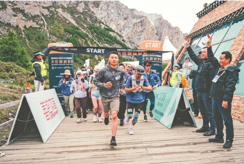 全球上千名跑者挑战高海拔云端赛道