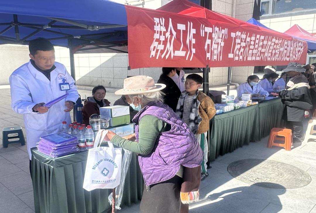 སེ་འབྲུ་བཞིན་སེམས་པ་གཅིག་ཏུ་སྦྲེལ་ནས་འཕྲོད་བསྟེན་བདེ་ཐང་གི་ཞབས་ཞུ་ལེགས་པོ་བཏོན།