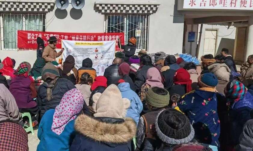 མཛོད་དགེས“སེ་འབྲུ”ལས་གཞིའི་འཕྲོད་བསྟེན་བདེ་ཐང་བྱ་བཞག་ལ་སྐུལ་འདེད་བཏང་།