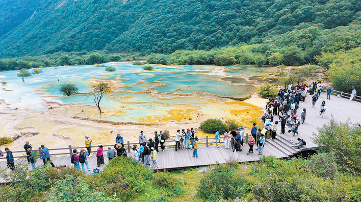 黄龙：高山“凉”资源激活避暑“热”经济