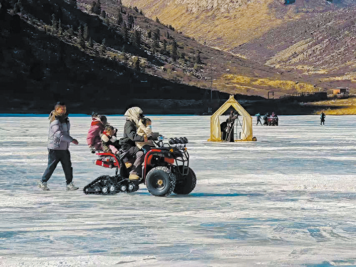 阿坝县冰雪文化旅游季启幕