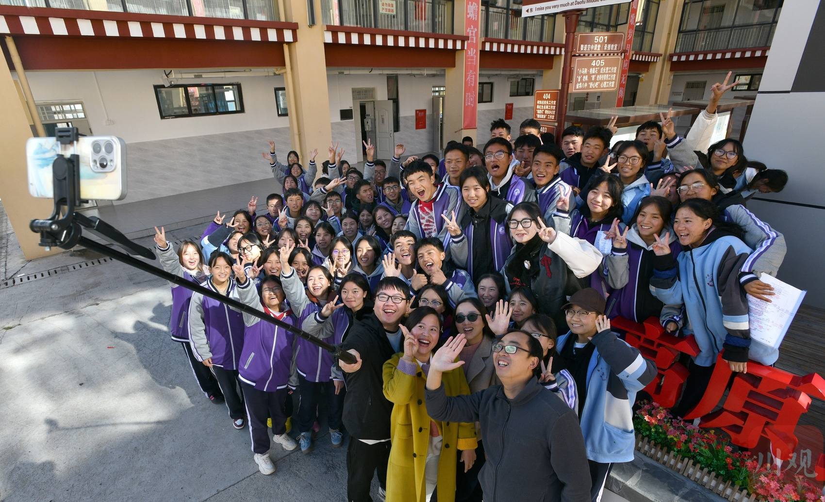 མཛོད་དགེ་རྫོང་གིས་རྒྱལ་ཡོངས་མེ་འགོག་ཉིན་མོ་34པའི་དྲིལ་བསྒྲགས་བྱེད་སྒོ་སྤེལ།