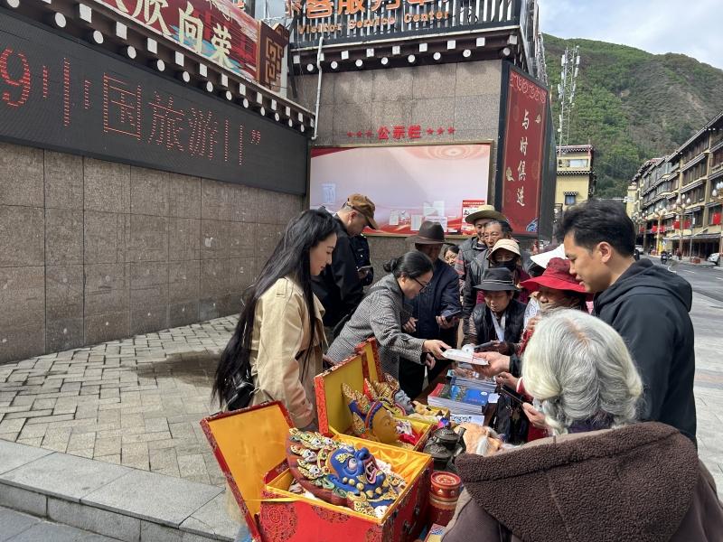 ཁྱིམ་ཚང་མང་པོར་རིག་རྩལ་ཁྱབ་སྤེལ་བཏང་བ།