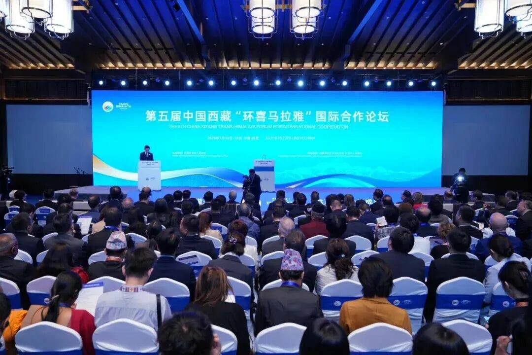 ཀྲུང་གོའི་བོད་ལྗོངས་ཀྱི་ཧི་མ་ལ་ཡའི་མཐའ་སྐོར་རྒྱལ་ཁབ་ཀྱི་རྒྱལ་སྤྱིའི་མཉམ་ལས་གླེང་སྟེགས་སྐབས་ལྔ་པ་ཉིང་ཁྲི་གྲོང་ཁྱེར་དུ་སྤེལ།