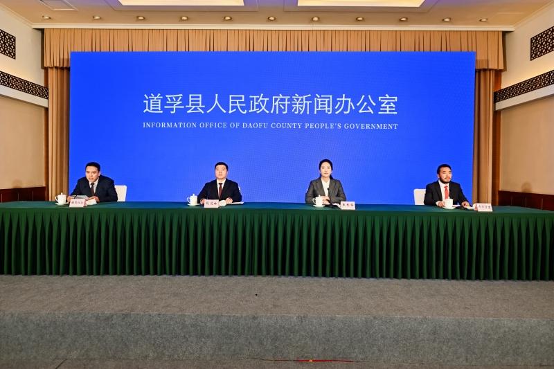 “圣洁甘孜·一生有约”道孚邀约：赏杏花、享优惠、游川西