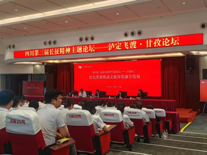 ༄༅།།དབྱར་གཞུང་གི་མ་ཕམ་གཡུ་མཚོའི་འདམ་ར།