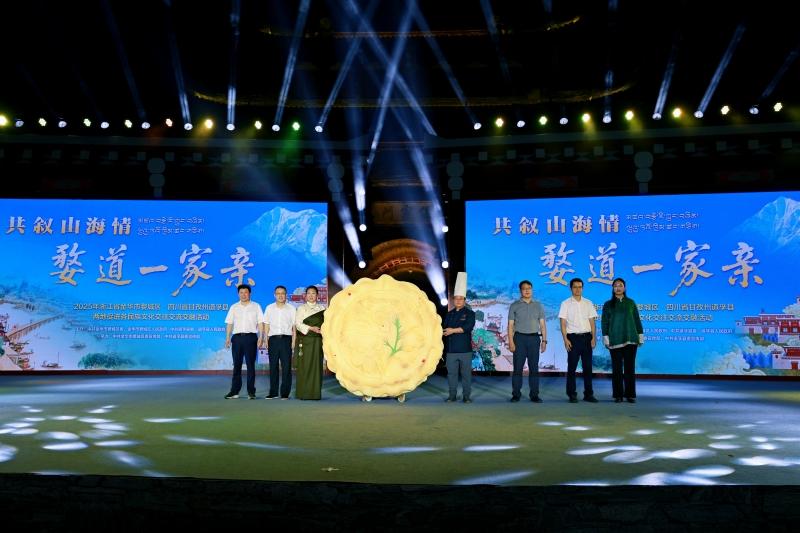 ༄༅།།ལྷ་གནས་བྲག་དཀར་སྤྲེལ་རྫོང་།