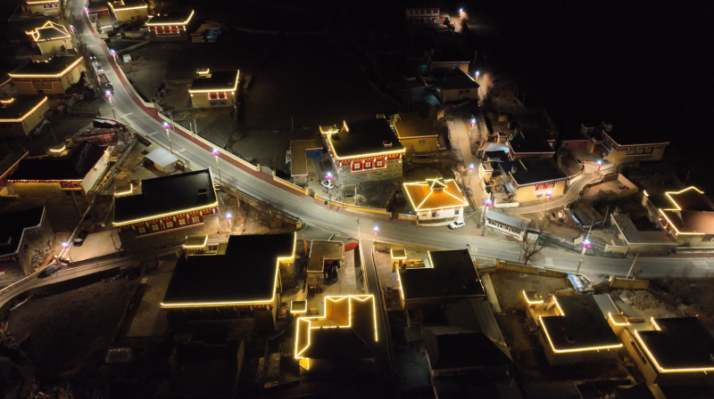 འཇར་འགོག་དམག་འཁྲུག་ལ་རྒྱལ་ཁ་ཐོབ་ནས་ལོ་༨༠འཁོར་བར་དྲན་གསོ་ཞུ་བའི་བྱེད་སྒོ་བཅུའི་བཀོད་སྒྲིག་སྤྱི་བསྒྲགས་བྱས།