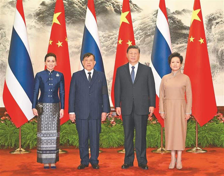 ཞི་ཅིན་ཕིང་གིས་ཐེ་ལན་གྱི་རྒྱལ་པོ་ཝ་ཅི་ལཱ་ལུང་ཀུང་དང་མཇལ་འཛོམས་གནང་བ།