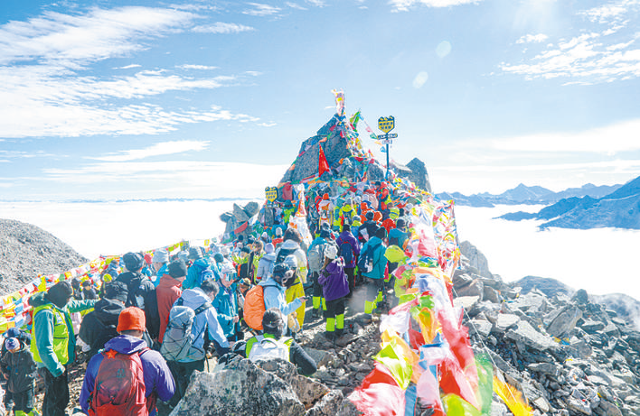 佳节双至乐浓浓 阿坝州文旅消费热