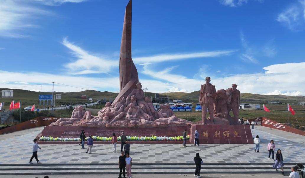 མཛོད་དགེ་རྫོང་གིས་རྒྱལ་སྟོན་དུས་ཆེན་གྱི་རིང་ལ་རིག་གནས་ཡུལ་སྐོར་མཉམ་འདྲེས་འཕེལ་རྒྱས་བཏང་ནས་ཕན་འབྲས་ལེགས་པོ་ཐོབ།