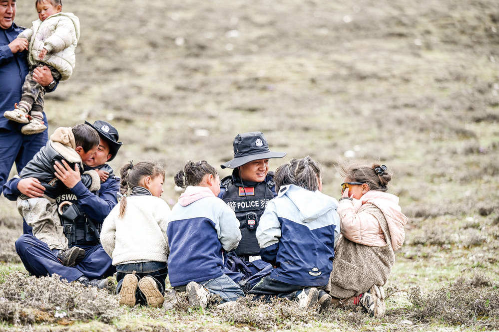 ཀྲུང་གོ་གུང་ཁྲན་ཏང་གི་སྐབས་ཉི་ཤུ་པའི་ཀྲུང་དབྱང་ཨུ་ཡོན་ལྷན་ཁང་གི་ཚང་འཛོམས་གྲོས་ཚོགས་ཐེངས་བཞི་པའི་སྤྱི་བསྒྲགས།