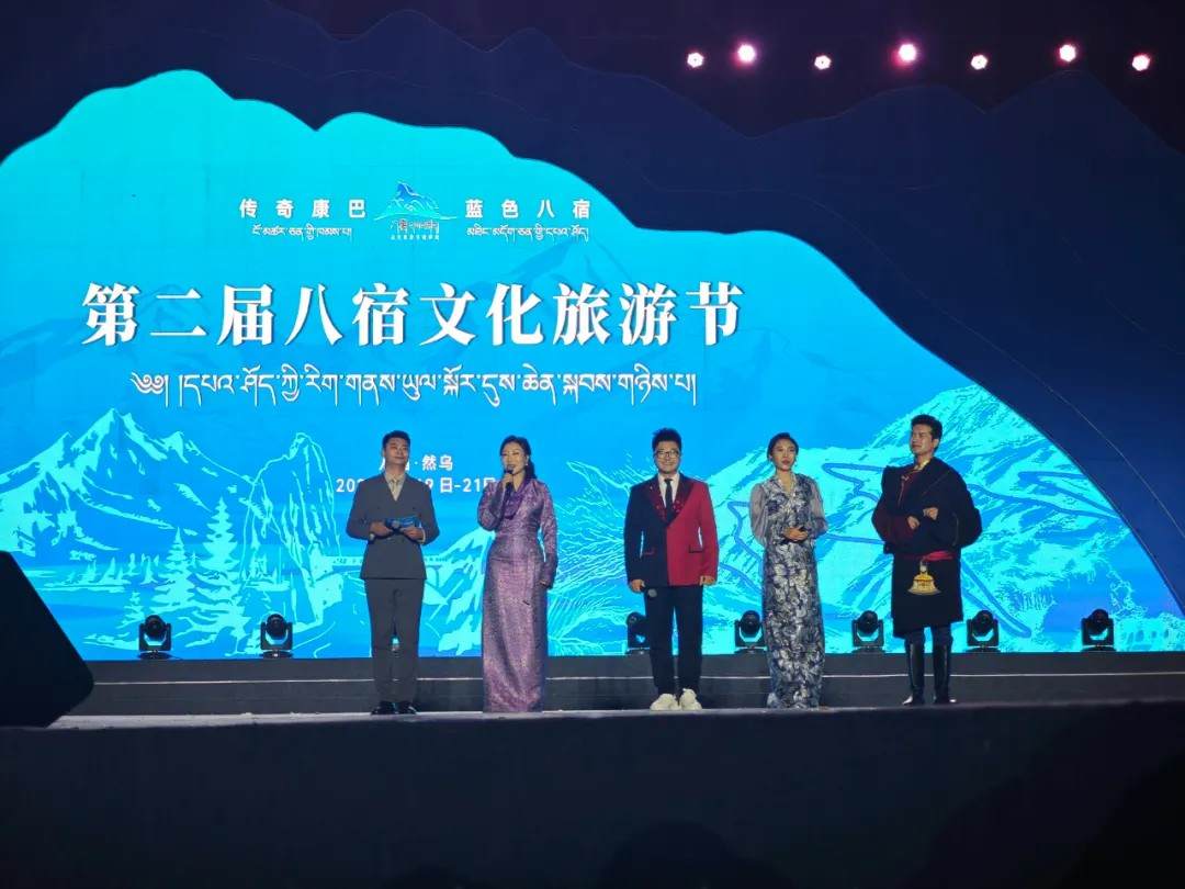 མཐིང་མདོག་གི་དཔའ་ཤོད་ཅེས་པའི་རོལ་དབྱངས་དགོང་ཚོགས་ར་འོག་མཚེའུ་འགྲམ་དུ་སྤེལ།