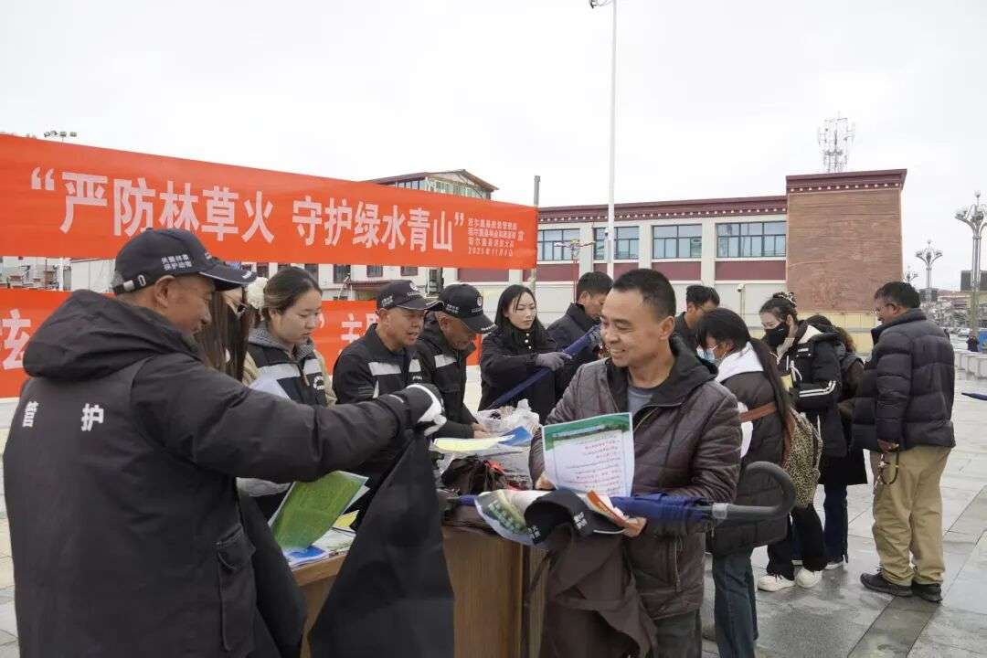 མཛོད་དགེ་རྫོང་གིས་རྒྱལ་ཡོངས་མེ་འགོག་ཉིན་མོ་34པའི་དྲིལ་བསྒྲགས་བྱེད་སྒོ་སྤེལ།