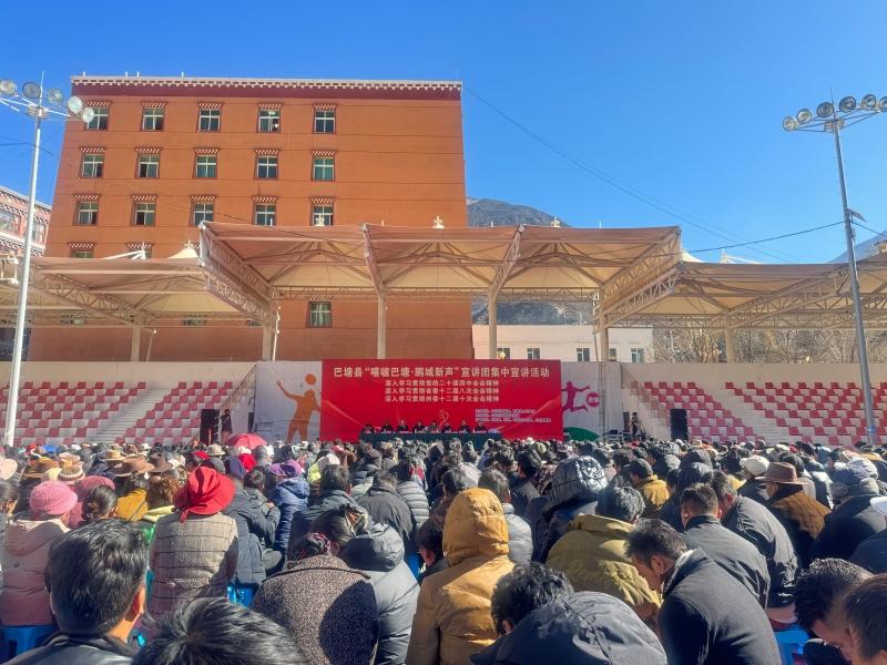 “嘻啵巴塘·鹏城新声”宣讲团走进基层 千名干部群众共赴一场“理论+服务”的冬日之约