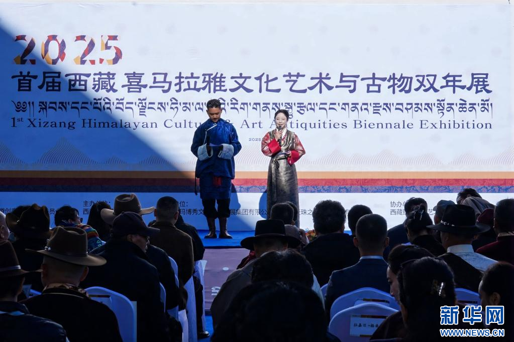 སྐབས་དང་པོའི་བོད་ལྗོངས་ཧི་མ་ལ་ཡའི་རིག་གནས་སྒྱུ་རྩལ་དང་གནའ་རྫས་བཤམས་སྟོན་འགོ་ཚུགས་ཡོད།