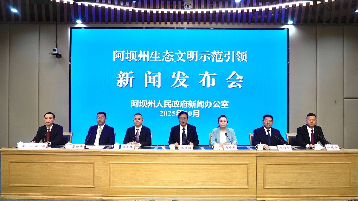 阿坝：2025年汛期自然灾害“零伤亡”