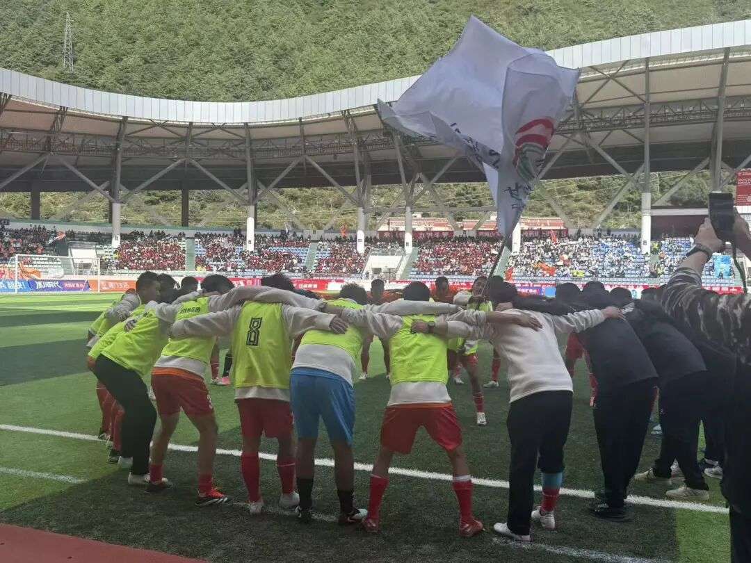 绿茵场上“川”越胜负！甘孜广元共竞体育本色
