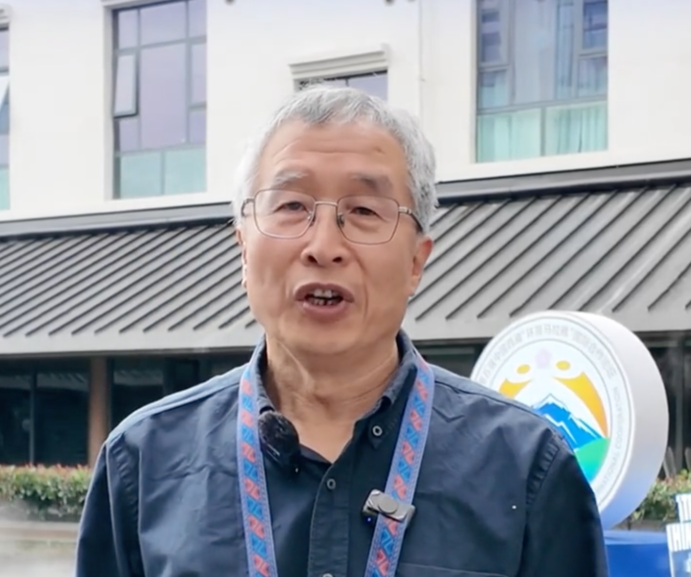 #第五届中国西藏“环喜马拉雅“国际合作论坛开幕!田立德